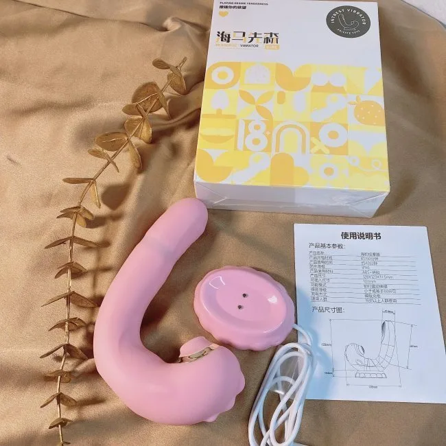 Female Vibrating Suction Sex Toy Silicone 13.8x3.2cm — Exceptional Design and Premium Materials