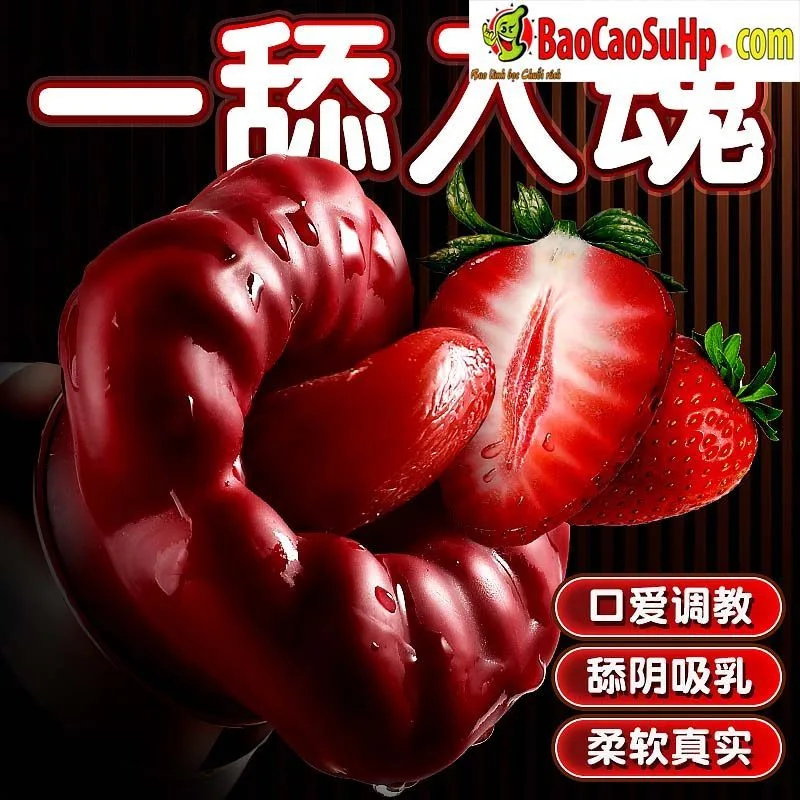 Huankouai Red Lips Licking Sucking Powerful Female Pleasure — hình 2