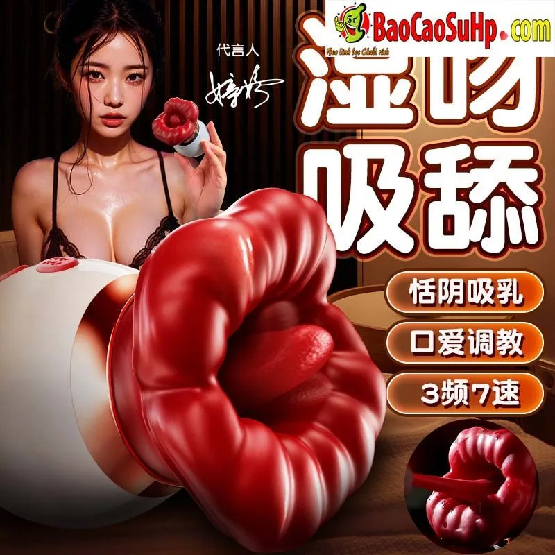Huankouai Red Lips Licking Sucking Powerful Female Pleasure — hình 5