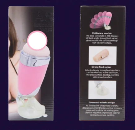 A8 SHENG 5D Wall Mount Vibrating Male Masturbator — hình 3