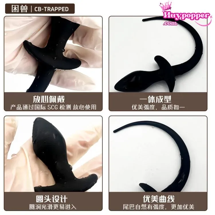Small Silicone Dog Tail BDSM Cosplay Accessory Comfortable — hình 3