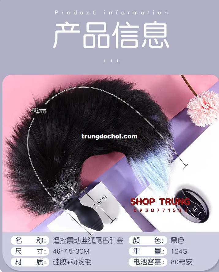 Fox Tail Remote Vibrator New Sensation Adult Toy