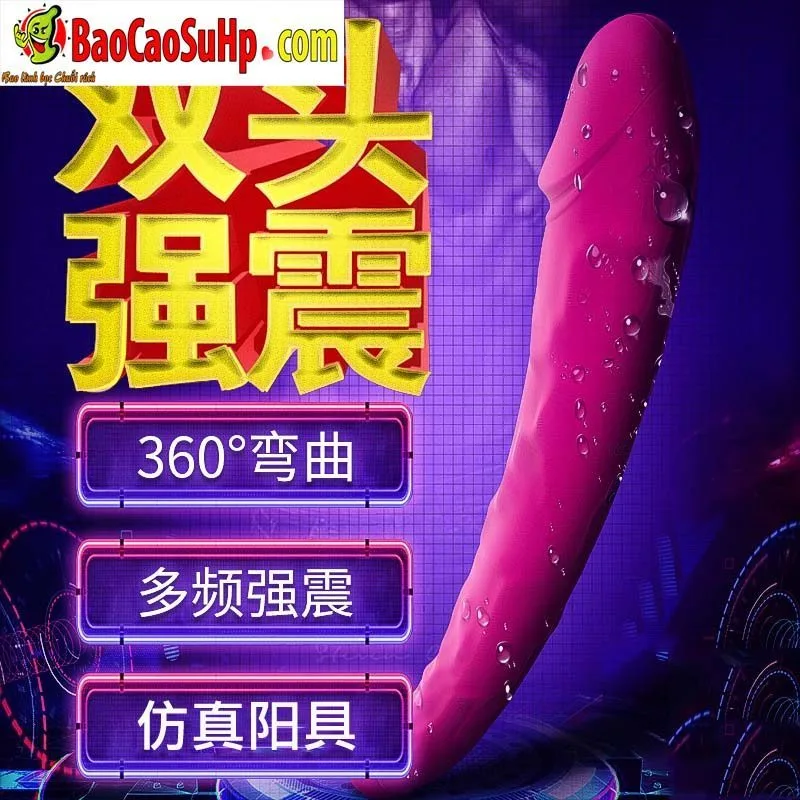 Shande S221 Lala Double-Ended Silicone Vibrating Dildo — Designed for Maximum Pleasure and Comfort