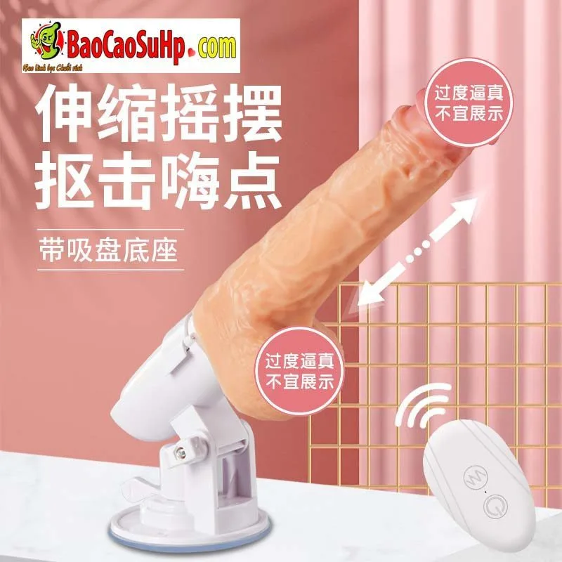 Coc Aloma Large Remote Control African Style Wall Dildo — Product Specifications
