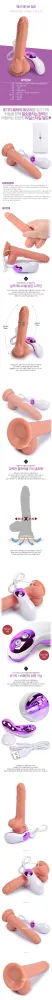 Loving Word Silicone Wall Mount Realistic Thrust Vibrator