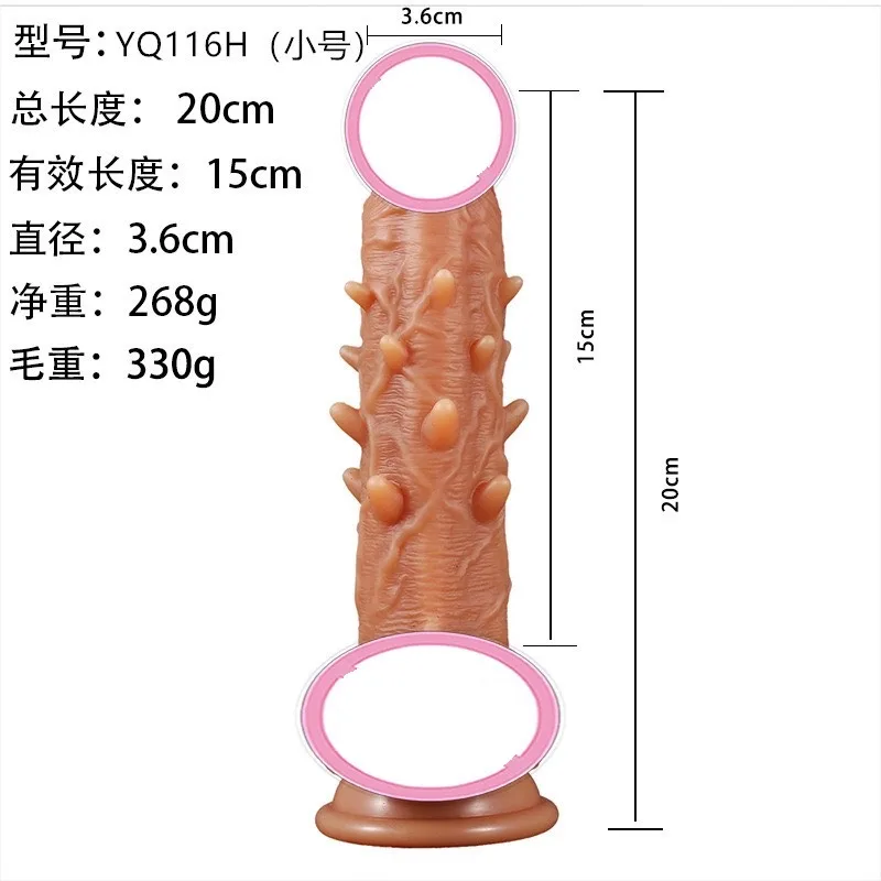 Soft Spiked Wall-Mounted Dildo Silicone Suction Base — hình 4