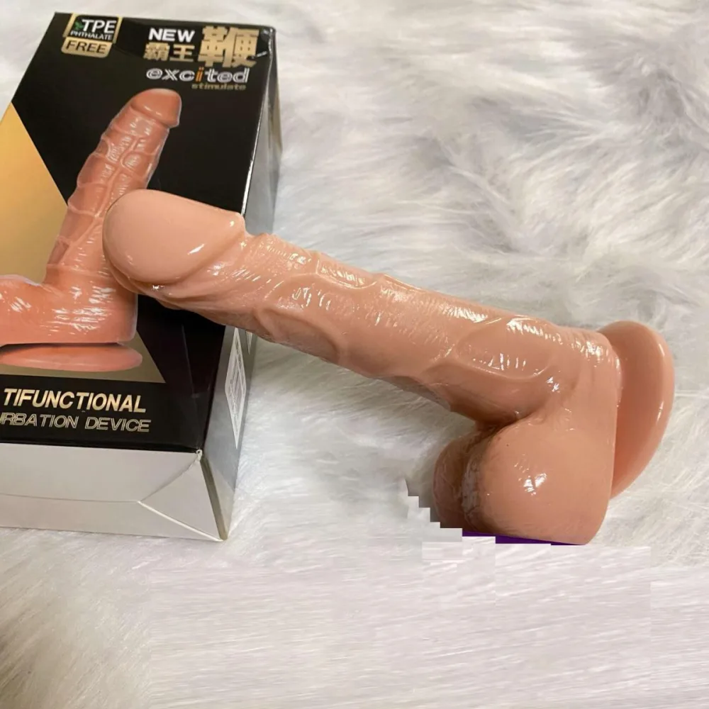Cheap wall-mounted realistic vibrating dildo TPE material — Versatile and Easy to Use