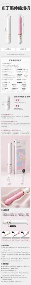 Mini Vibrating Thrusting Dildo Pen Shape for Discreet Play