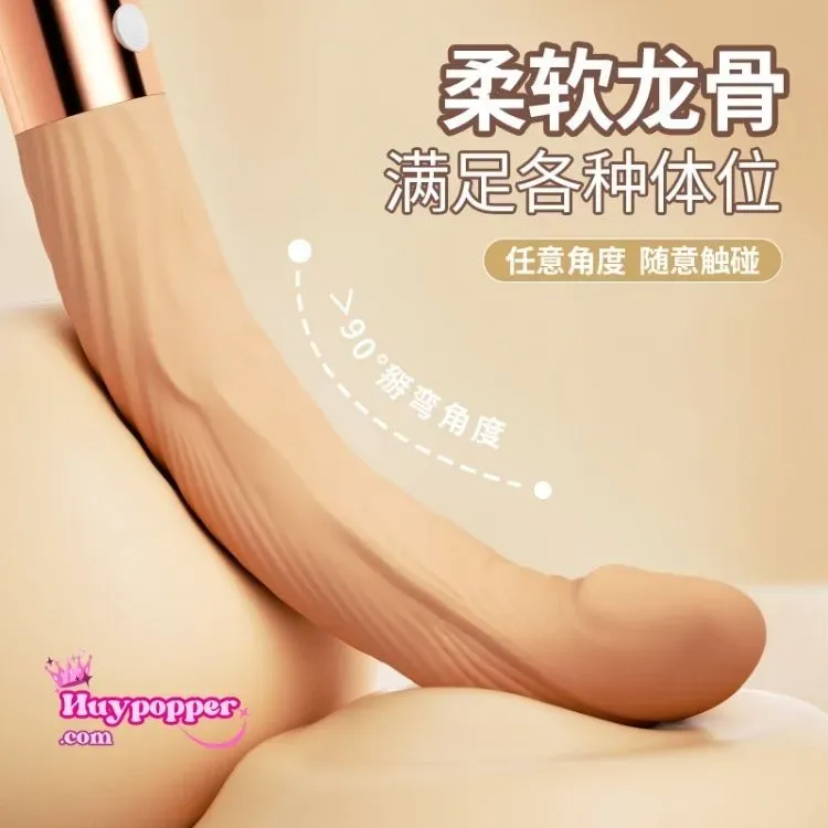 Felesi Powerful Handheld Realistic Soft Silicone Toy — hình 3