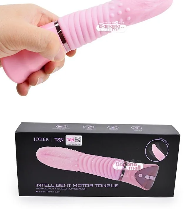 SHP232 Tongue Head Silicone Vibrator Japanese Design Pink — Its precise engineering ensures reliable function, comfort