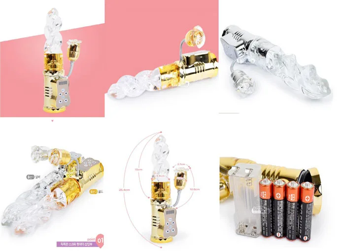 Soft Cyber Skin Multi-Point Rotating Vibrator Male Toy — Premium Specifications for Maximum Satisfaction