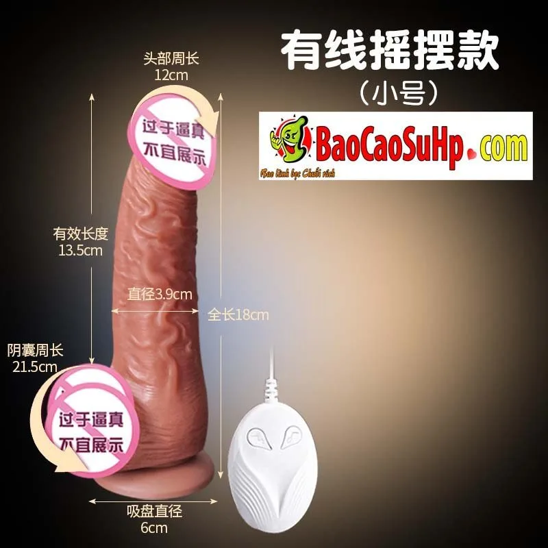 Conal WEEKEN Wireless Heated Thrusting Dildo Small Size — Product Specifications at a Glance