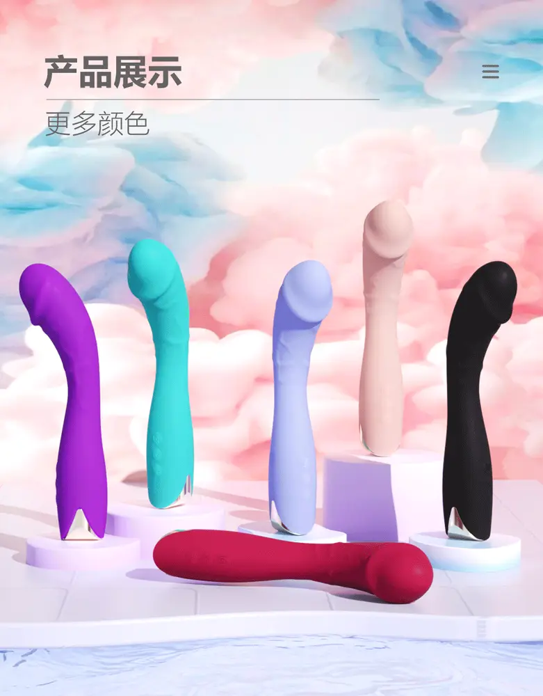 Dark Brown G-Spot Vibrator Strong Rumbler Ergonomic — hình 2