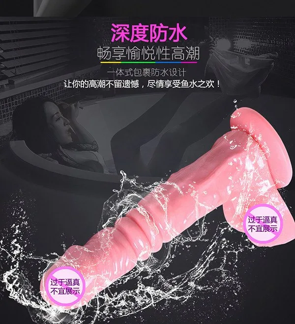 Suction Base Silicone Dildo Soft Flexible Masturbator 18cm — hình 3