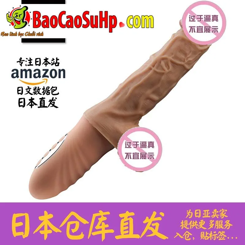 HOTBOY Bella Warm Vibrating Thrusting Silicone Toy — Product Specifications You’ll Love