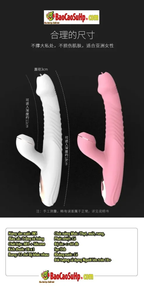 INS Sherman Elegant White Swan Dildo German Design — Customer Voices