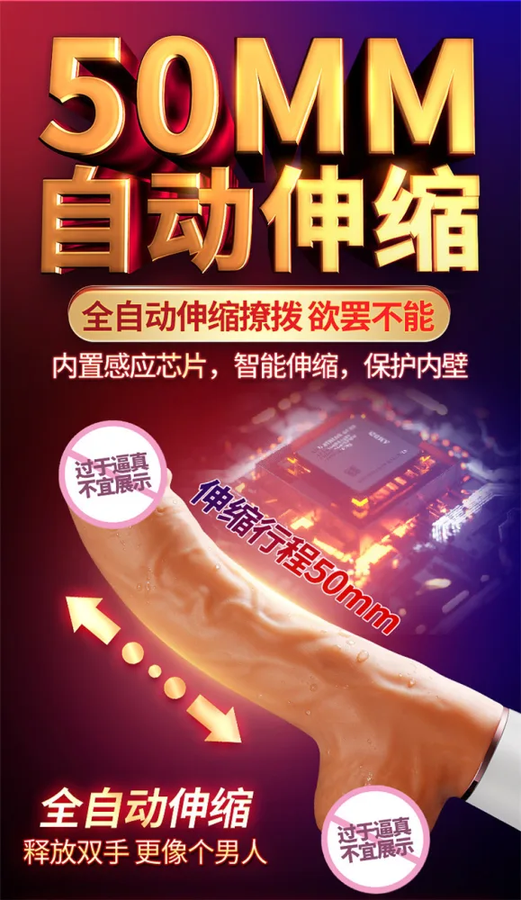 Machete Warrior Heated Vibrating Realistic Female Dildo — hình 2