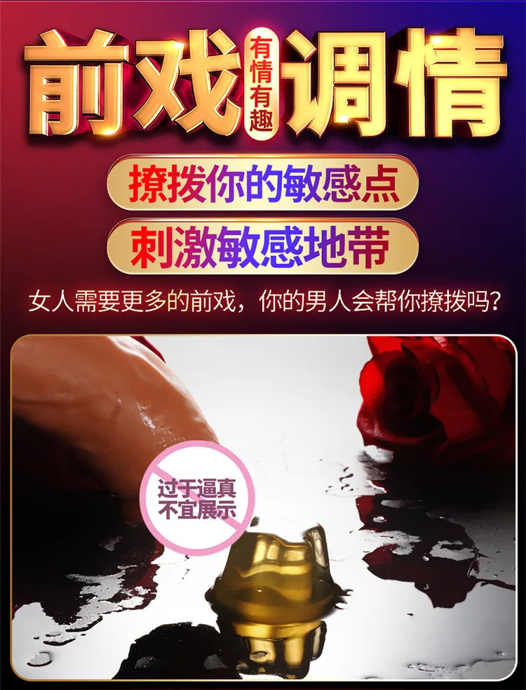 Machete Warrior Heated Vibrating Realistic Female Dildo — hình 5
