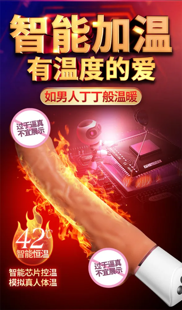 Machete Warrior Heated Vibrating Realistic Female Dildo — hình 6