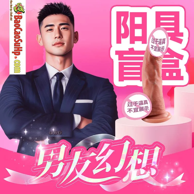 Mr. Hor Boyfriend Fantasy Full Silicone Realistic Dildo — hình 2