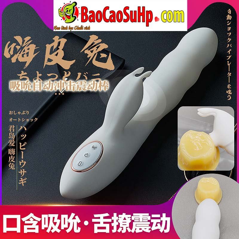 Aihipi Rabbit Ultra Soft Auto Vibrating Dildo Japan — hình 5