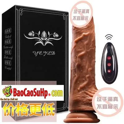 Rocky Realistic Soft Silicone Dildo Natural Texture — Key Specifications