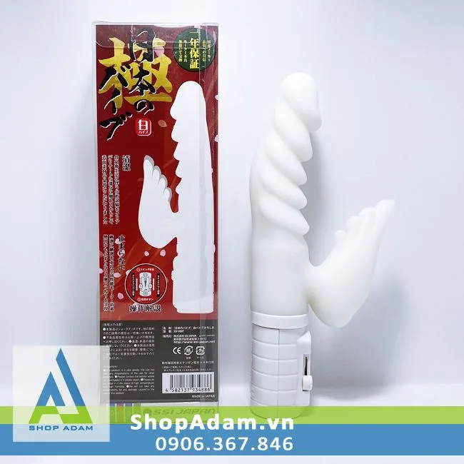 Michisio Japanese Angel Wing Vibrating Dildo — Multiple Options Tailored to You