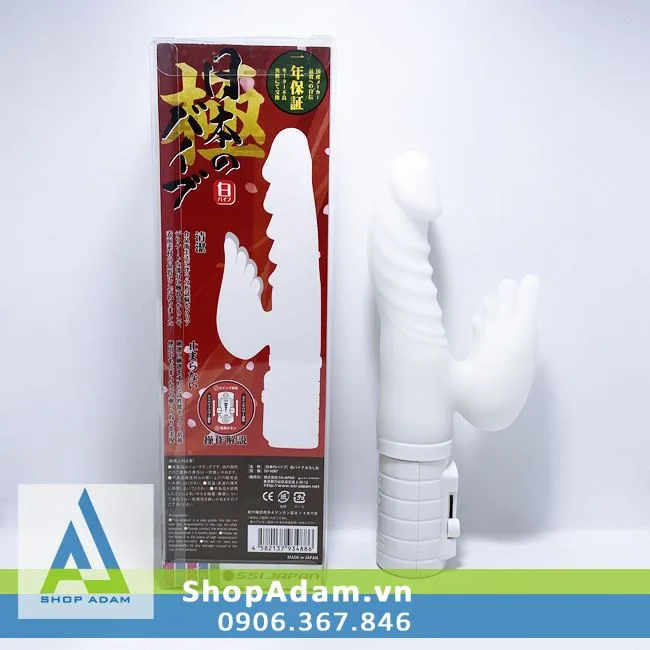 Michisio Japanese Angel Wing Vibrating Dildo — hình 3