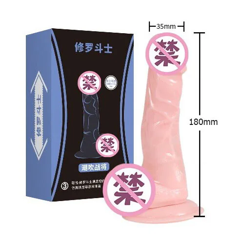 Aichao Brown Soft Silicone Realistic Dildo Toy — Aichao Brown Soft Silicone Realistic Dildo ToyModel 2 (Blue
