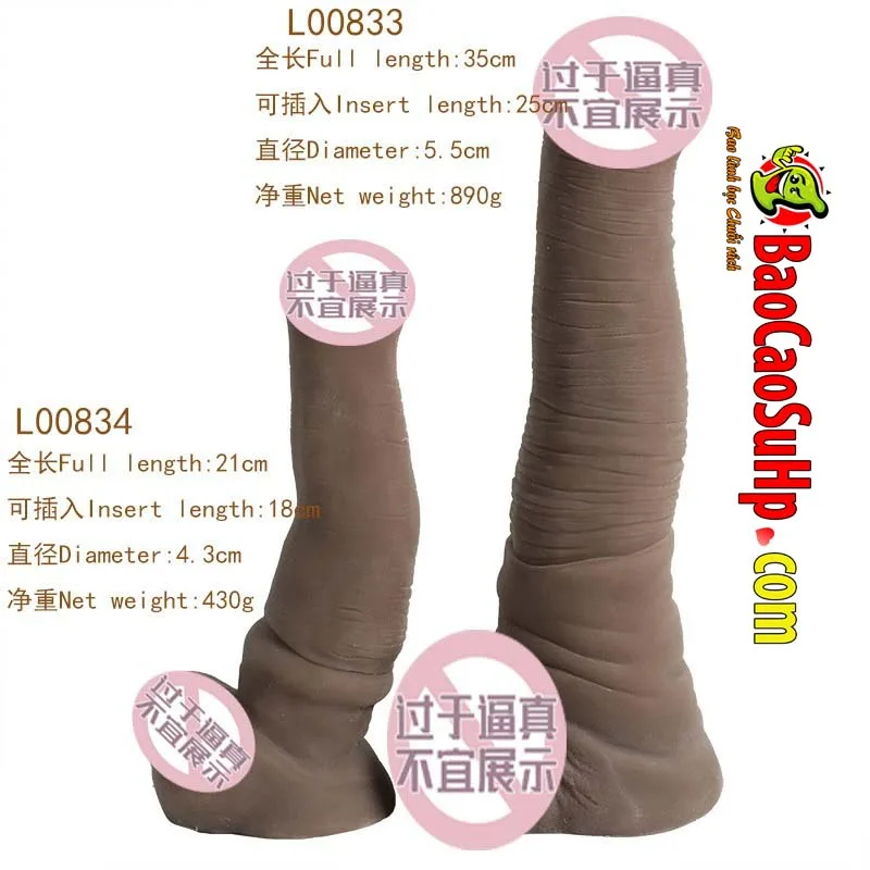 Alistair 21cm Super Soft Silicone Realistic Skin Tone Dildo — hình 3