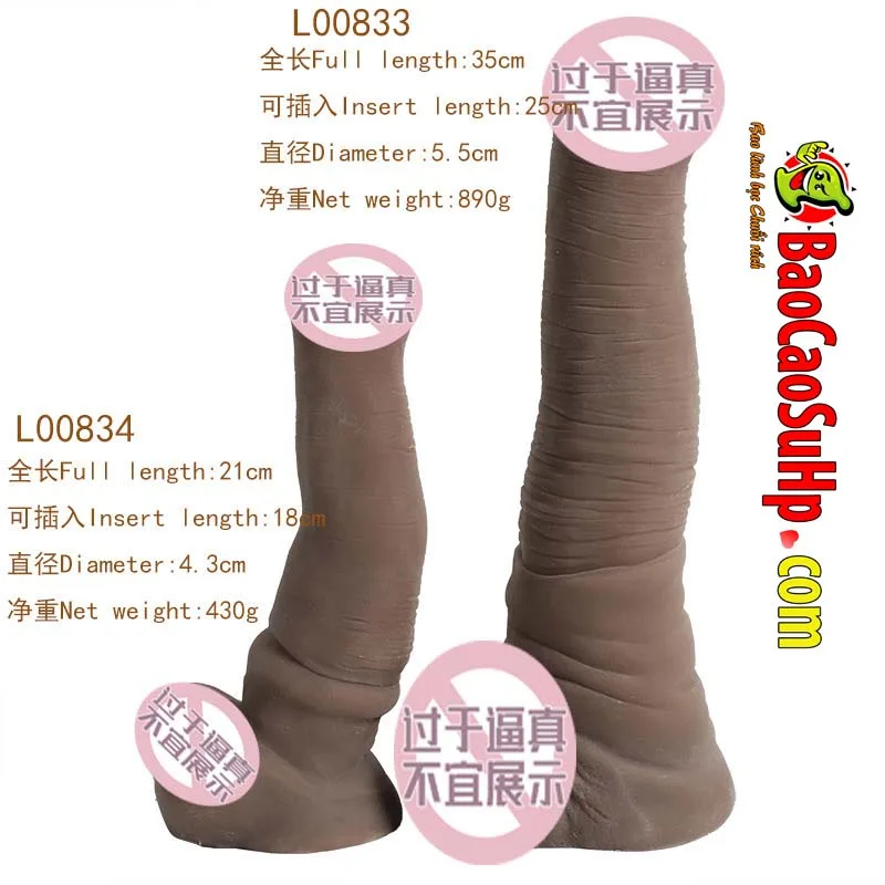 Alistair 21cm Super Soft Silicone Realistic Skin Tone Dildo — Why Choose This Premium Silicone Dildo?