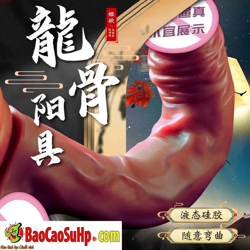 Silicone Jiyu Keel Curved Soft Dildo Durable Real Feel — hình 2