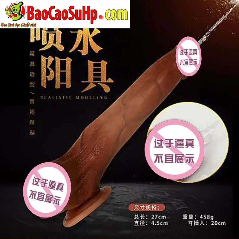 Robert Silicone Realistic Large Bulbous Dildo Soft Premium — hình 2