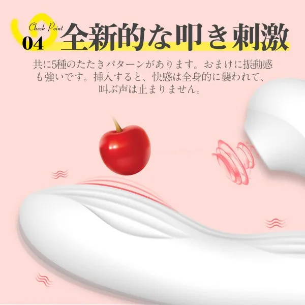 Titanium G Spot Vibrating Realistic Suction Dildo Toy — hình 4