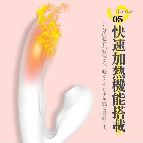 Titanium G Spot Vibrating Realistic Suction Dildo Toy — hình 5