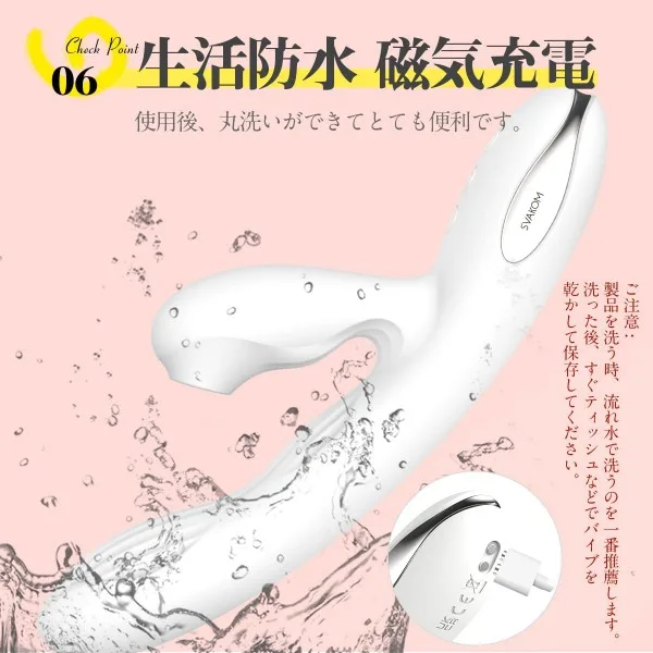 Titanium G Spot Vibrating Realistic Suction Dildo Toy — hình 6