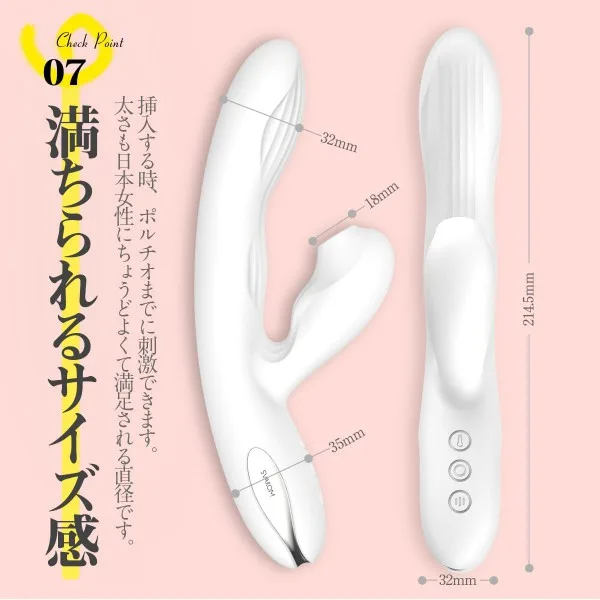 Titanium G Spot Vibrating Realistic Suction Dildo Toy — Don’t miss out on transforming your intimate