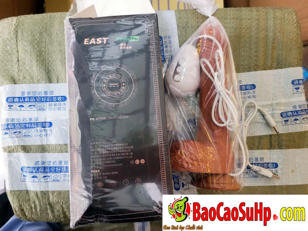 ZZ41 Himejin Baku Warrior Wired Heating Vibrator — hình 2