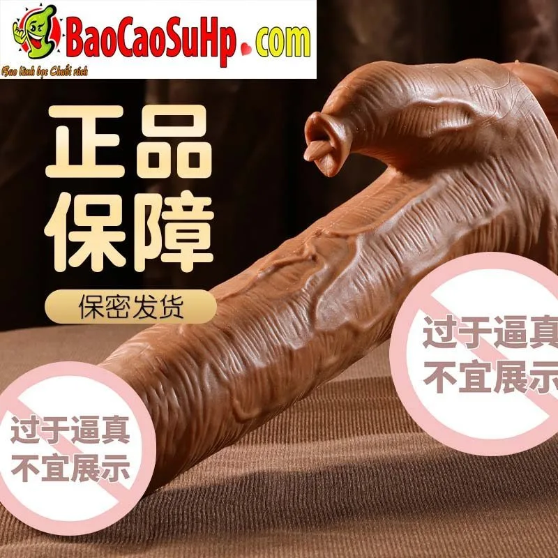 Combatant Suction Vibrating Male Dildo Tongue Styled — Exceptional Technical Specifications