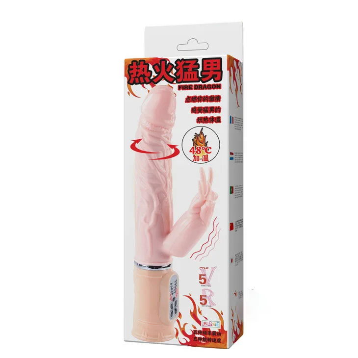 Silicone Vibrator Rotating Heating USB Rechargeable 225mm — Why Choose Our Silicone Rotating Vibrator?