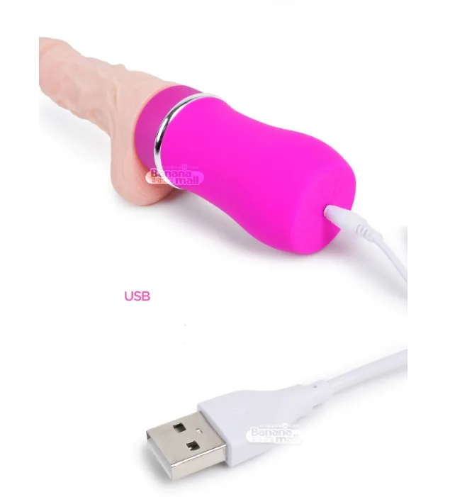 Ailighter USA Heated Auto Vibrating Silicone Dildo — hình 7
