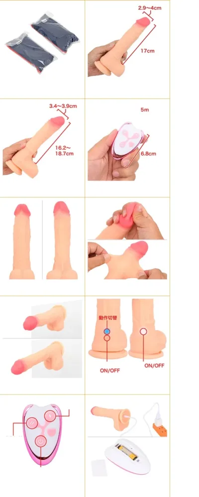 Remote Control G-Spot Heated Rumbler Silicone Dildo — hình 3