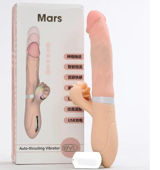 Evo Mars Premium Heated Vibrating Thrusting Licking Toy — Exceptional Features for Maximum Satisfaction