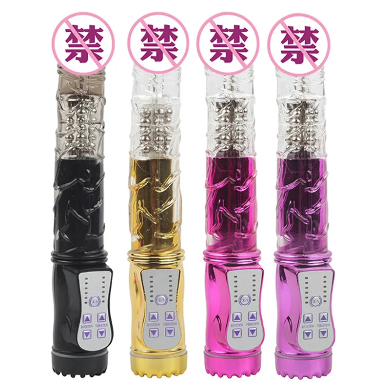 Affordable Multi-Function Rotating Vibrator for Female — Versatile and Discreet Design