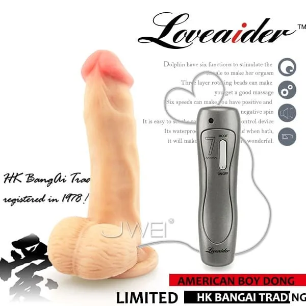 DV31 Ultra-Soft Realistic Silicone Male Masturbator for Men — hình 4