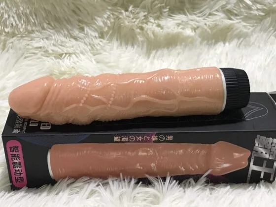 YOYO Silicone Medical-Grade 20.5cm Vibrating Male — Perfect Specifications for Maximum Satisfaction