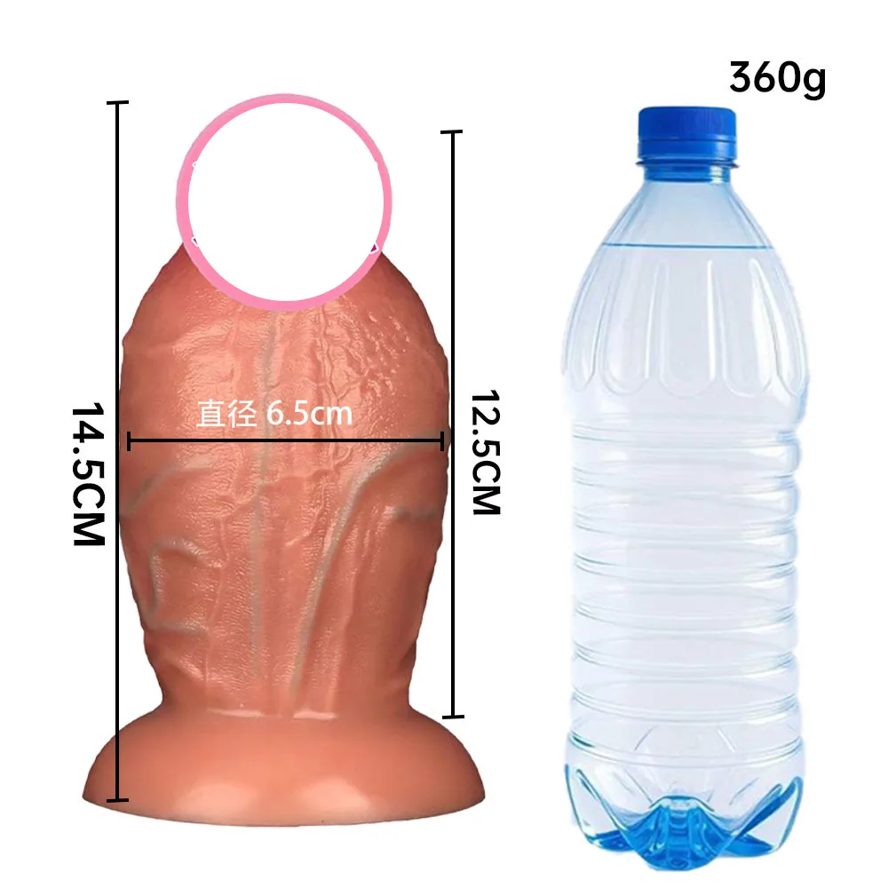 Ultra Soft Large Silicone Dildo for G-Spot Pleasure — Impressive Specifications
