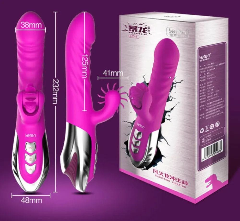 DV72D Automatic Licking Vibrator Female G-Spot Clitoral — Exceptional Features and Benefits