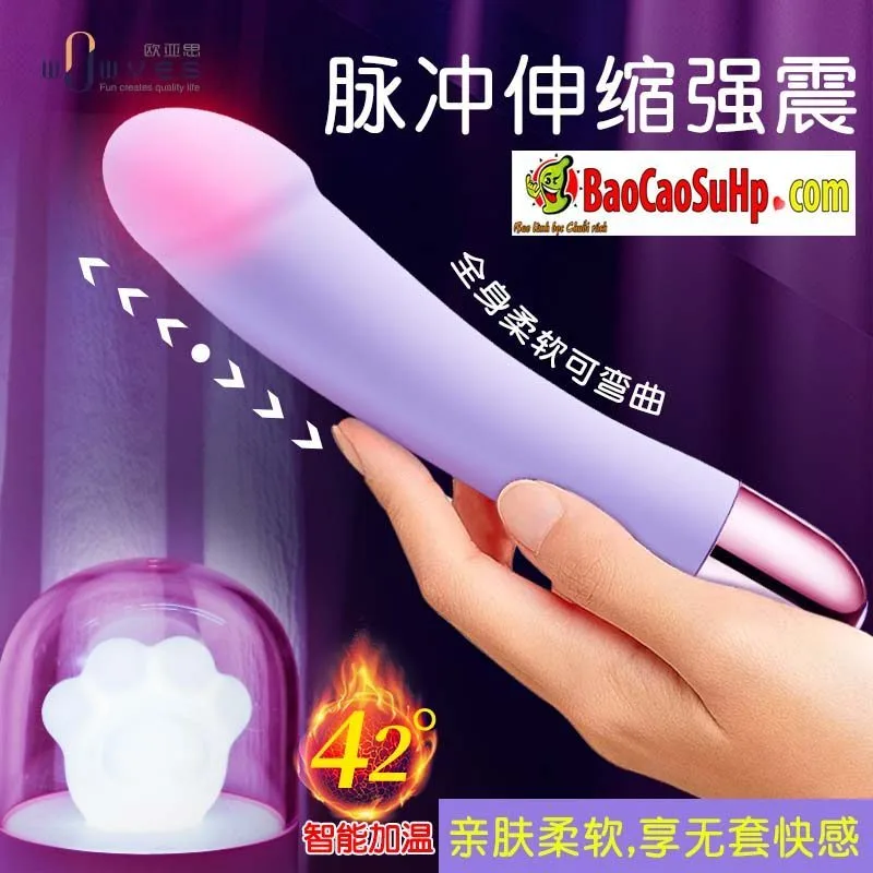 Wowyes Kiki PLUS Heated G-Spot Chibi Style Vibrator — hình 8