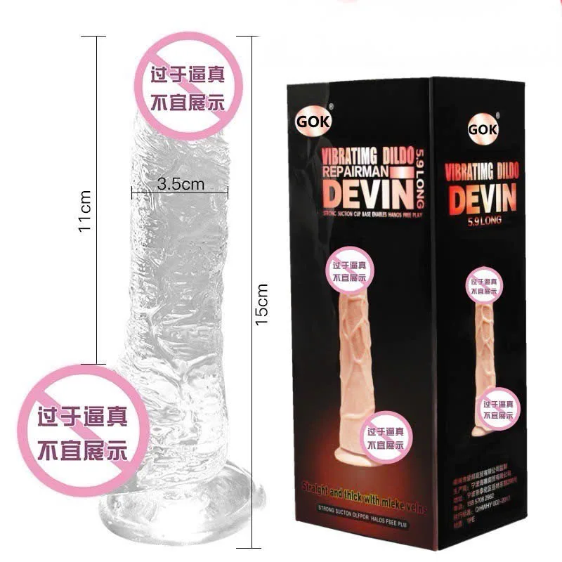 Mini Devin 5.9” Dildo 20+ Modes Powerful Massage Toy — Premium Features You Will Love